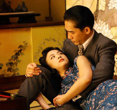 鄭蘋如:《色戒》背后的美女特工