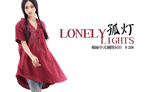 �Ї������LƷ�ƣ����}