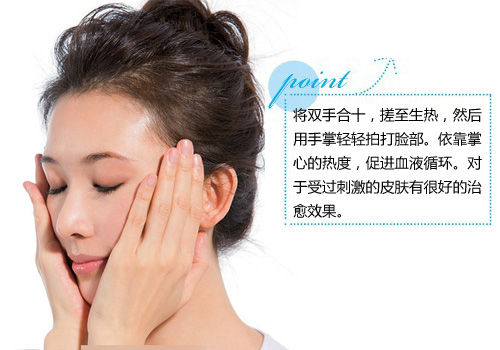 ��־������ʾ�� 3���҂���Ęȥ���ؼ�