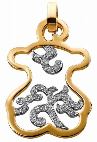 �Ԛ�С��TOUS�錚 �������������Ұ���