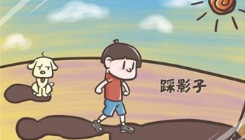 ����С�r���҂����^��ɵ��