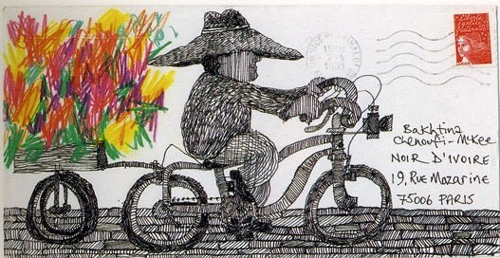 ���ڿհ׵��ŷ��� ���Ҷ��@ô��