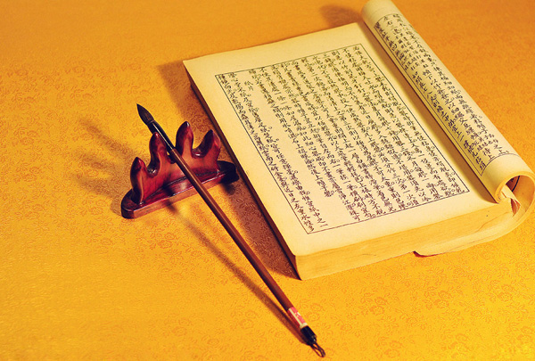 一縷書香風(fēng)里絮,嘆無妙筆賦詩文