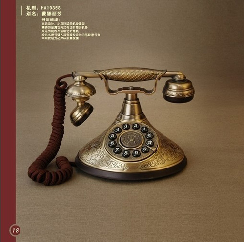 �r���Ԓ�C �� �^ȥ����