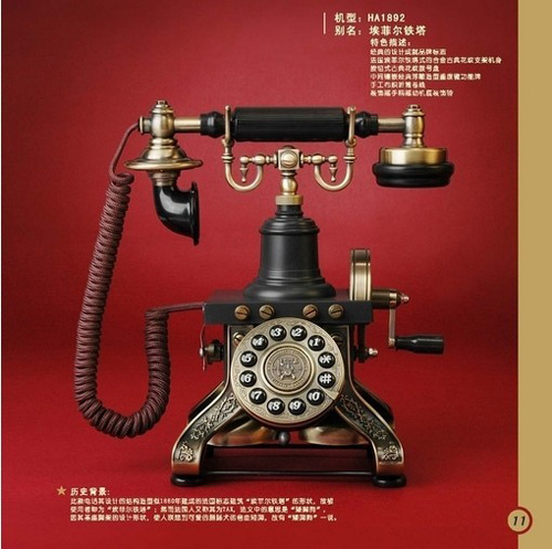 �r���Ԓ�C �� �^ȥ����