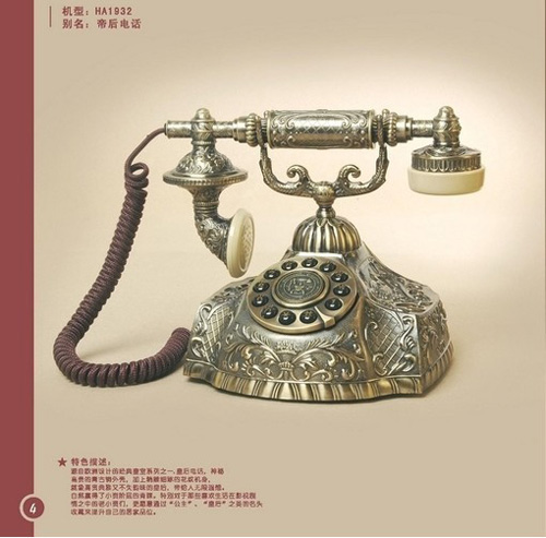 �r���Ԓ�C �� �^ȥ����