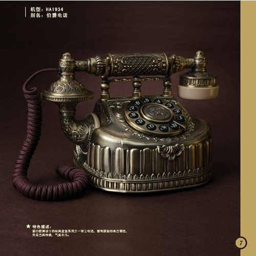 �r���Ԓ�C �� �^ȥ����