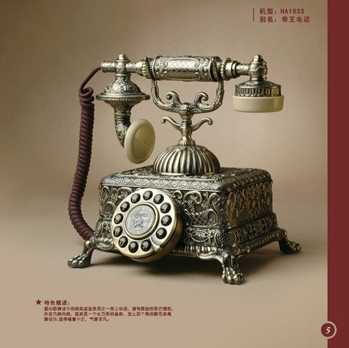 �r���Ԓ�C �� �^ȥ����