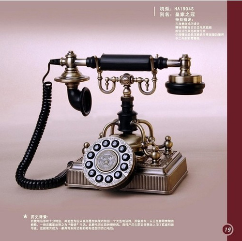 �r���Ԓ�C �� �^ȥ����