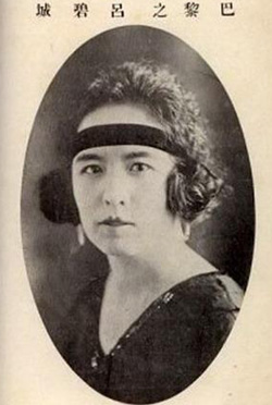 �α̳ǣ�������һλŮ�~��