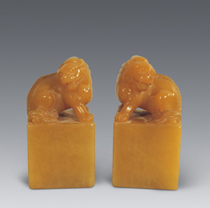 ��ʯ�ϵĴ��� �Ї�ӡ�µ�����