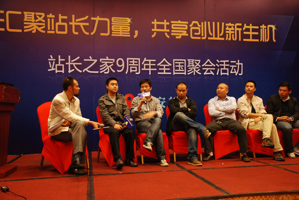 վ�L(zh��ng)֮��9����ە�(hu��) �A�ǾW(w��ng)��(chu��ng)ʼ��ľ����ӈA����(du��)Ԓ