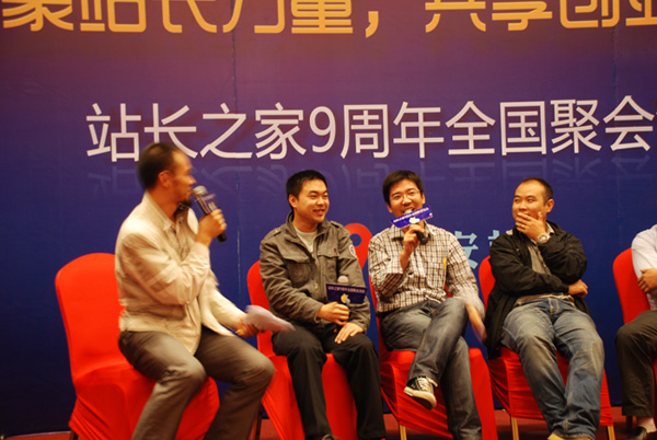 վ�L(zh��ng)֮��9����ە�(hu��) �A�ǾW(w��ng)��(chu��ng)ʼ��ľ����ӈA����(du��)Ԓ