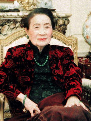 �����g����������Ů�ʰ�]�ָ�e