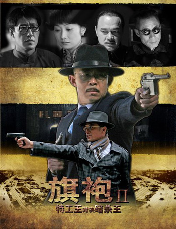 ���������ۡ����Ϻ������������桱