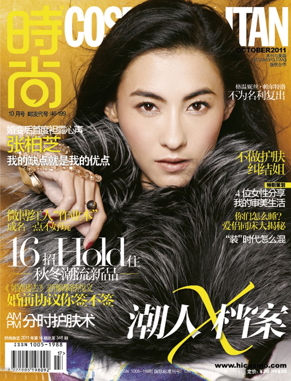 ����֥�x����׵Ǖr���s־����