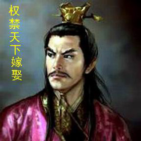 �vʷ�Ͻ����¼�Ȣ���x���t��