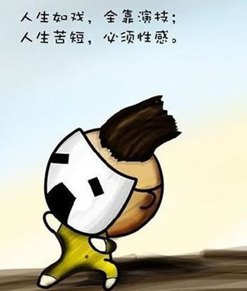 ������������� ����Ը�