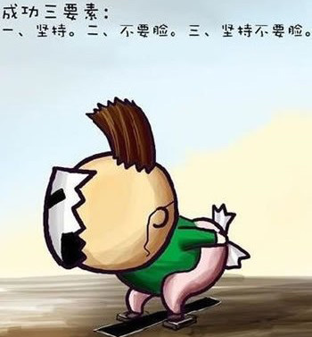 ������������� ����Ը�