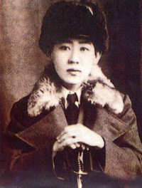 ��ĩ�������ĸ��