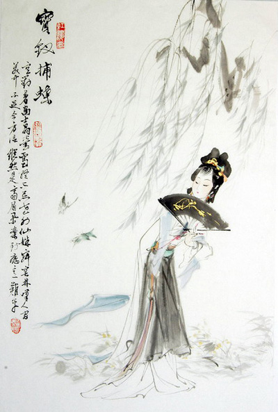 ������ �t��Ů��