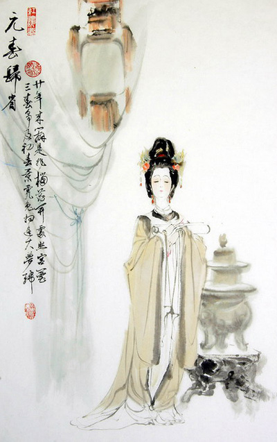 ������ �t��Ů��