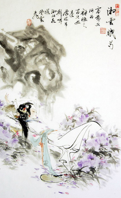 ������ �t��Ů��