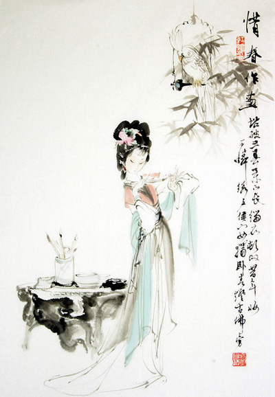 ������ �t��Ů��