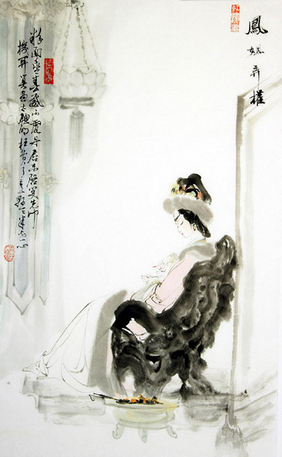 ������ �t��Ů��