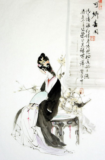 ������ �t��Ů��