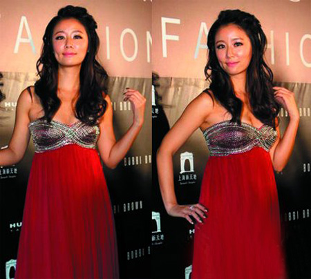 ����������b���󡱷Ź��