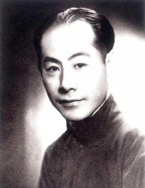 民國四少的風流倜儻