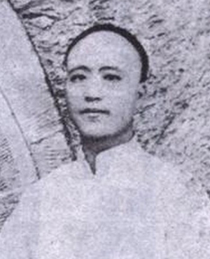 民國四少的風流倜儻