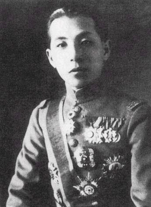 民國四少的風流倜儻