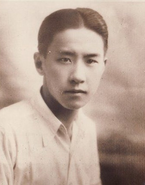 民國四少的風流倜儻