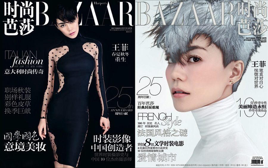 ���ơ��r�а�ɯ����㱌�����Pֱ���Լ�