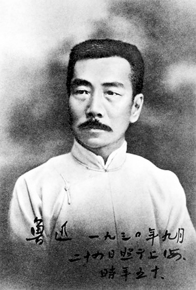 ��Ѹ��Ʒ�c�f�wԊ ���ǵ��Α�֮��