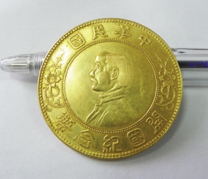 ����r�������ϵ��I������