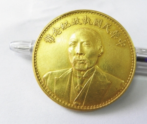 ����r�������ϵ��I������