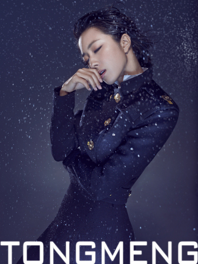 ��]�V��MEN'S UNO�����Ԍ����Ƭ