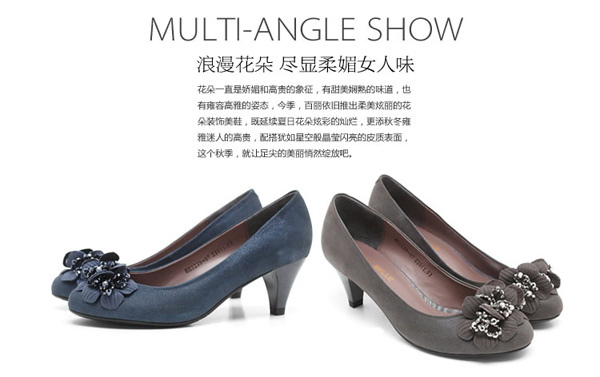 ����2011�＾�¿� ��������M�@����Ů��ζ