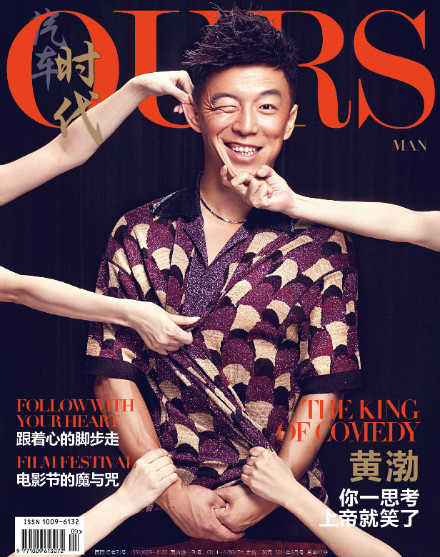 �S���s־���棺��һ˼�����ϵ۾�Ц��