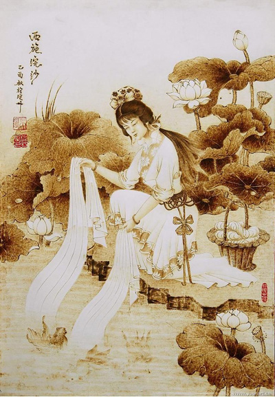 �Ї��Ĵ���Ů��ʩ����Ǽ���Đۇ��߆᣿