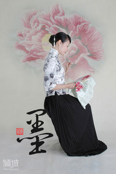 ���߹��գ���ܰ��