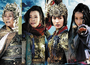 �vʷ���挍�ė��TŮ����ԭ���c�Y��