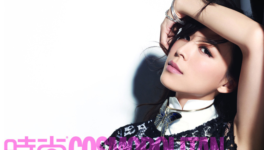 ���o���ǡ�COSMO������ �A���D(zhu��n)����Ƥ�L(f��ng)��