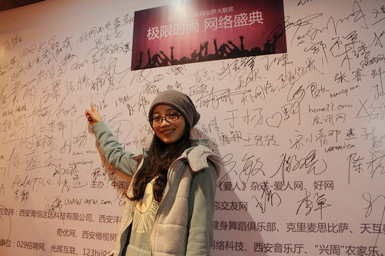 ���O�ޕr�� �W(w��ng)�j(lu��)ʢ�䡱��2011������(li��n)�W(w��ng)�I(y��)���(li��n)�g�A�M��Ļ