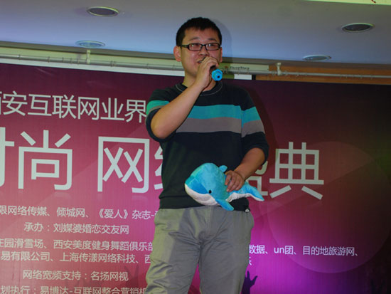 ���O�ޕr�� �W(w��ng)�j(lu��)ʢ�䡱��2011������(li��n)�W(w��ng)�I(y��)���(li��n)�g�A�M��Ļ