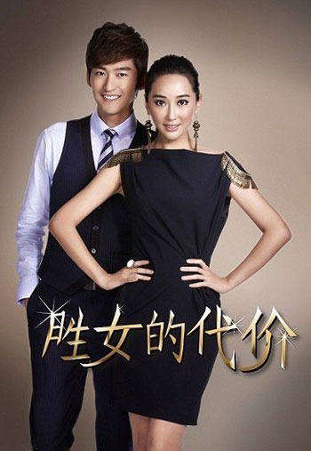 ꐆ̶������ҕ������Ů�Ĵ��r(ji��)����ŮPK