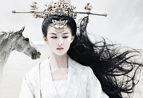 歷史上真實(shí)的鴻門(mén)宴